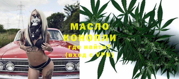 jwh Чекалин