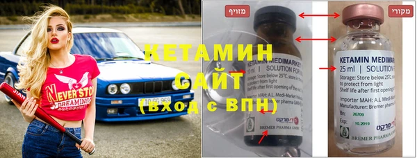 Альфа ПВП Чердынь