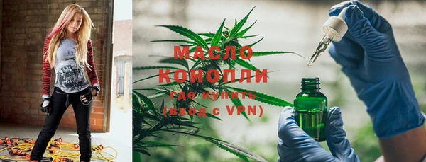 кокаин VHQ Каменка