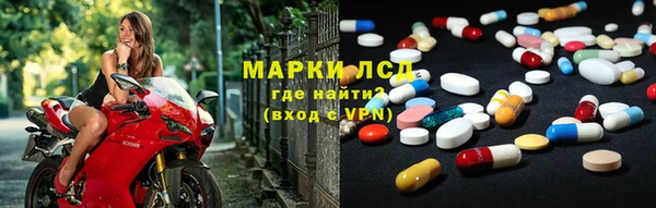 кокаин VHQ Каменка