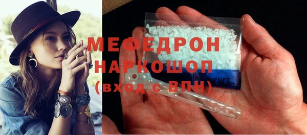 кокаин VHQ Каменка