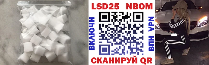 Лсд 25 экстази ecstasy  Купить где  Сычёвка 