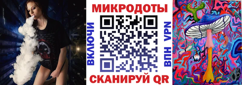 Купить закладки  Сычёвка  Псилоцибиновые грибы Magic Shrooms 