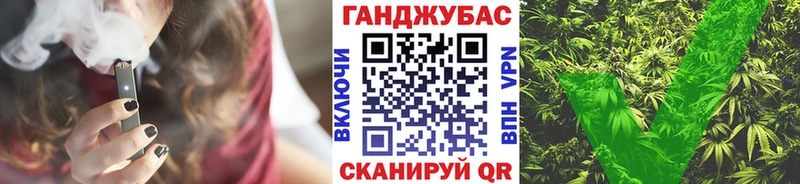 Шишки марихуана марихуана  Купить где  Сычёвка 